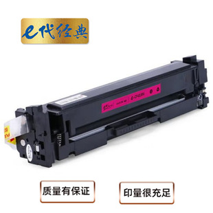 e��CF413A���ļt�m��HP����M452dnM477nwM377nw��ɫ��ӡ�C̼��
