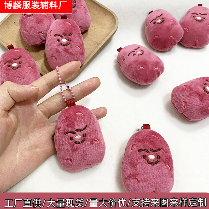 Original Cute Red Potato Plush Pendant Keychain Backpack Accessory Stress-Relief Toy Couple Pendant in Stock Wholesale