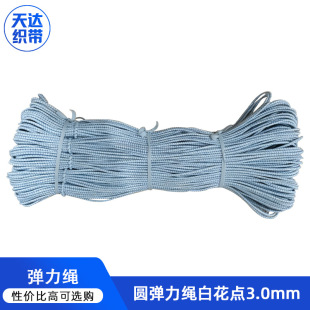 �S��ֱ�N�A�����K3mm��]+���z�ߏ������b�o�Ϗ��Ըߏ����ɾo