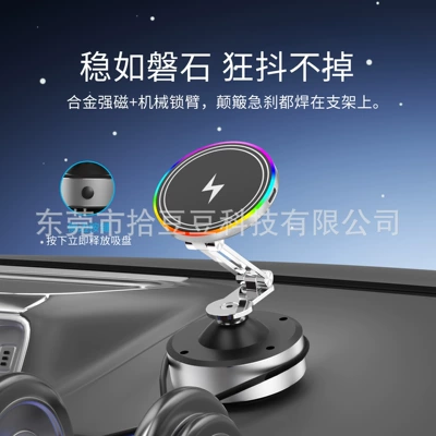 and Magsafe Magnetic Attachment, Car phone holder