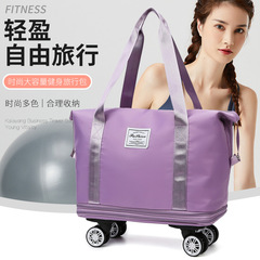 旅行用バッグは、トロリーの万能ホイール付き荷物バッグに取り付けることができ、大容量の収納バッグ、折りたたみ式軽量ヨガフィットネスバッグです。