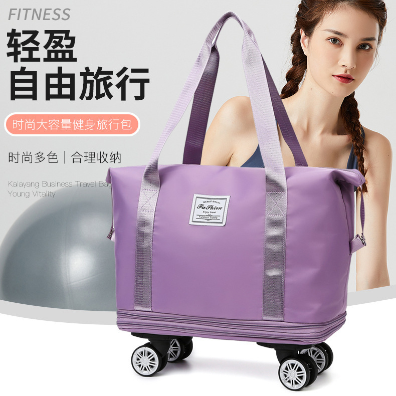 旅行用バッグは、トロリーの万能ホイール付き荷物バッグに取り付けることができ、大容量の収納バッグ、折りたたみ式軽量ヨガフィットネスバッグです。|undefined