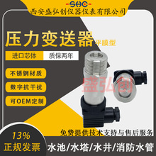 SP-822/TS209/PT355B/PT-605ƽĤ��ѹ����������ɢ��Һѹ������