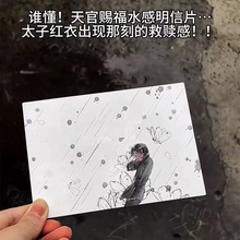 ����n��ˮ��С���ظп�ӆ/����������Ԫ��ˮ׃ɫˮ������Ƭ��/��