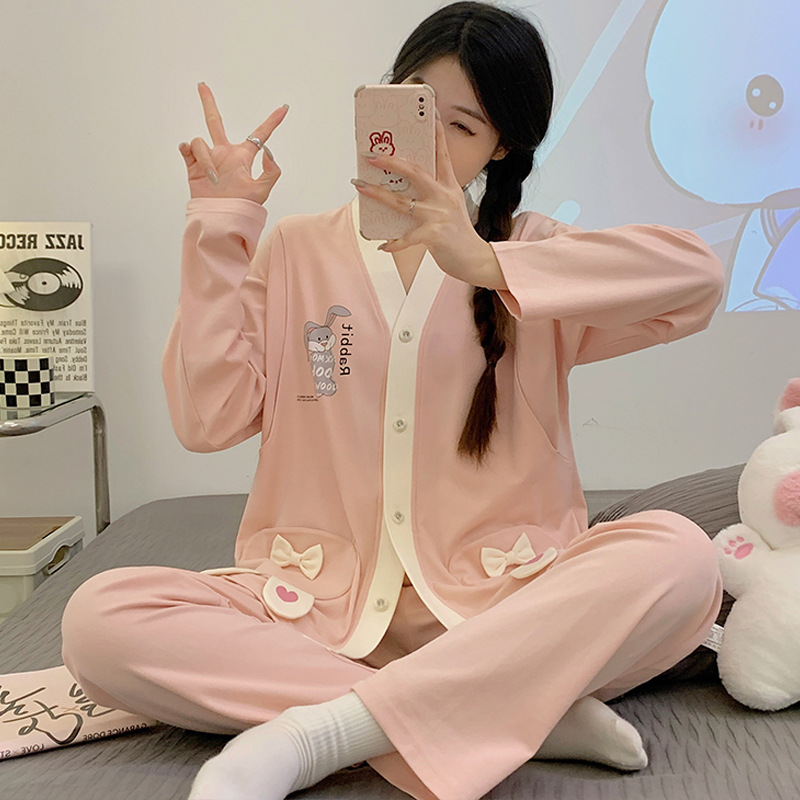 799 소프트 핑크