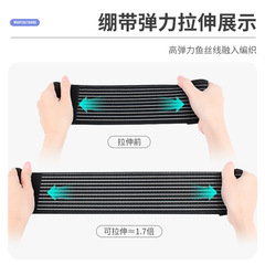 Wholesale calf wrap wrap bandage compression knee sleeve outdoor running mountain climbing basketball football sports protective gear supplies