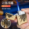 Factory straight hair XFA101-1 Creative personality straight into three-dimensional three-dimensional relief Amazon female warrior lighter