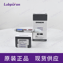 DYKEM High Purity Markers 44729 ��ɫ�߼��Ș�ӛ�R�˹P Lubpur