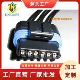 连接器;电源系统配件;其他汽车改装