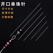 2026���鹤��ᘴ��K������������K�ֹ����������������diy