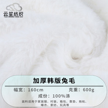 �F؛600g�Ӻ��n����ëë�q���Ͽ������ż��߷��b�Ҽ�������Ʒ��