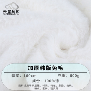 �F؛600g�Ӻ��n����ëë�q���Ͽ������ż��߷��b�Ҽ�������Ʒ��