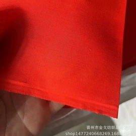 涤纶面料;棉坯布;平布