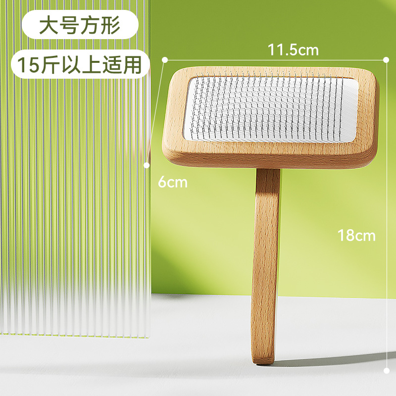 마일로 그레이 사각 케이크 에어쿠션 [대형]