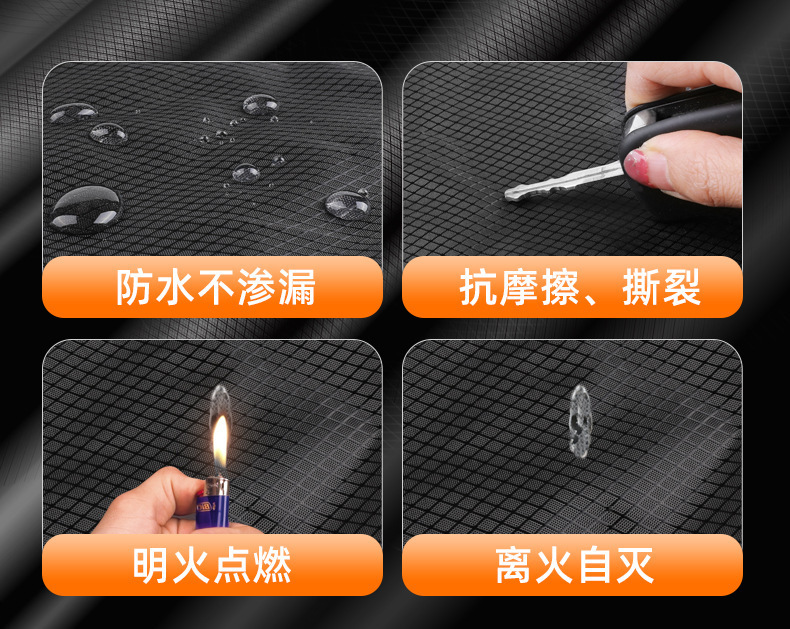 Car Oxford Cloth Snow Shield Front Windshield Snow Cover Winter Car Window Anti-Frost Thickened Anti-Freeze Magnetic Cover Cloth