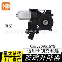 mÄe˾Խ늙C܇20951579ǰ늙C