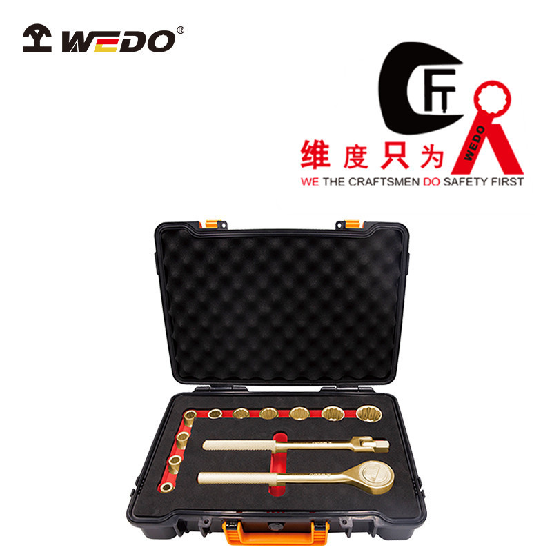 WEDO维度 防爆1/2"方13件套盒装套筒 套筒组套 铝青铜AL101F