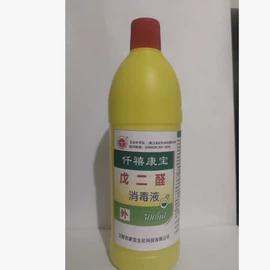 家居消毒液