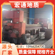 出出租售二手20×2500液压上辊万能卷板机 9.5成新 安装可用卷板