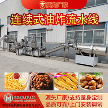 ������Ƭ��ը��ˮ���Ԅ��㽶Ƭ��ը�O��ȫ��l�r����ըȫ�����a��