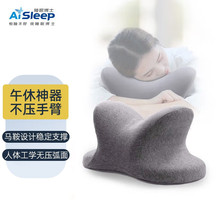 ˯�߲�ʿ��˯ſӛ����˯���탺ͯ����ſſ������˯�X������������