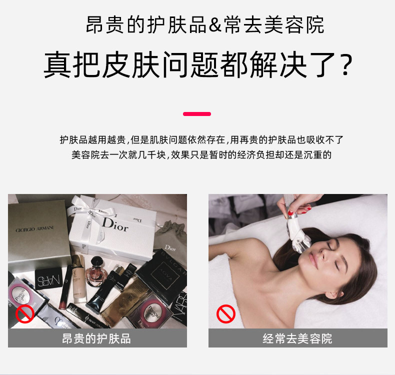 0155-改敏感词_04