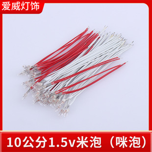 ���I���a ���NҎ������ 10����1.5v���� ���� ����С����΢�͟���