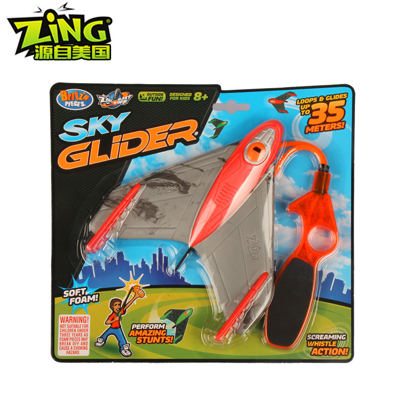 Juguetes al aire libre ZING espuma silbato interactivo padre-hijo parque cuadrado de alta resistencia a la caída deportes al aire libre