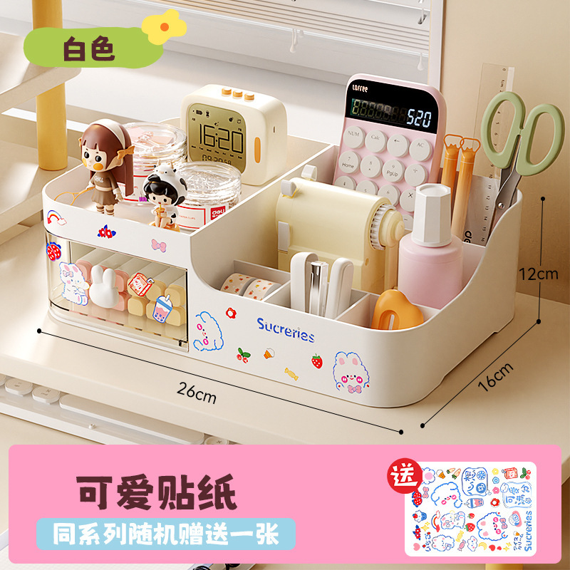 Caja de maquillaje de espejo de cajón tipo lápiz labial estante de almacenamiento de cosméticos dormitorio multifuncional dormitorio acabado de cuidado de la piel