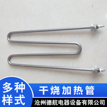 W늟ܸɟ1200wl늼ӟůLCȡůøɟðl