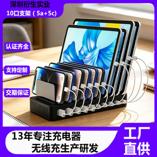 �羳���N10usb���ռ{֧�ܳ���� 100WPD��ƽ���֙C����������