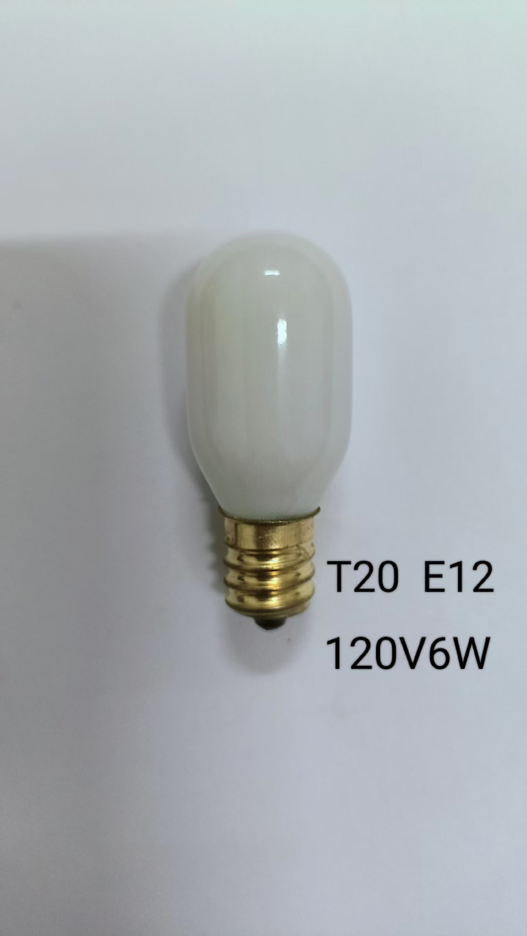 微信图片_20251103190448