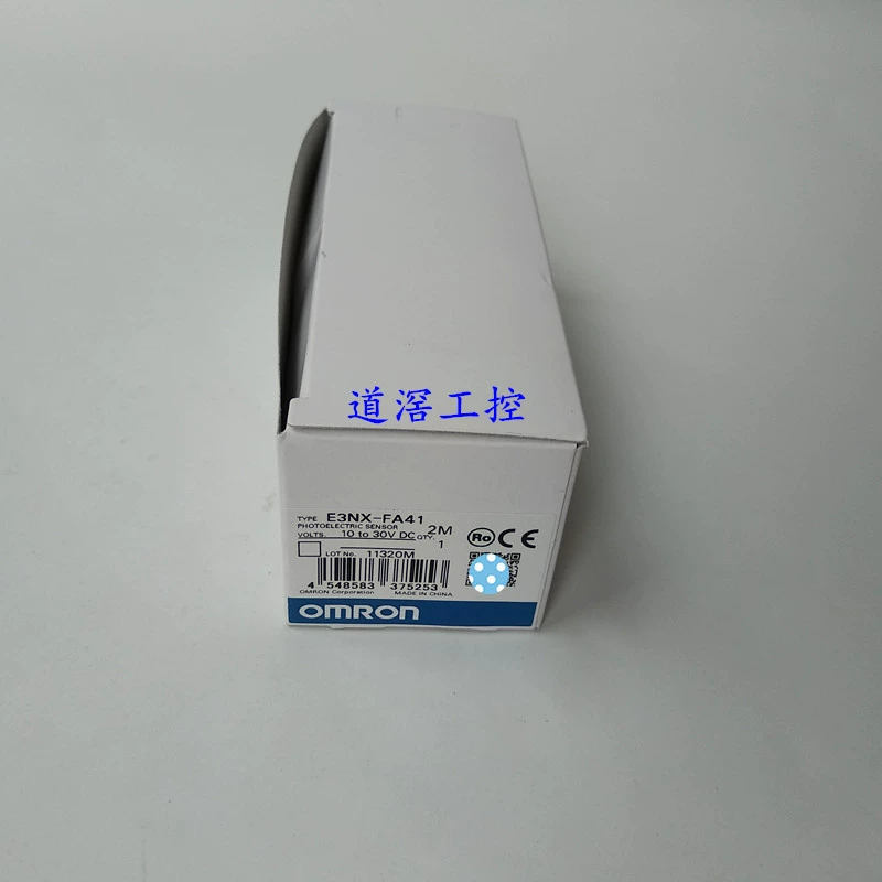Omron, sensor