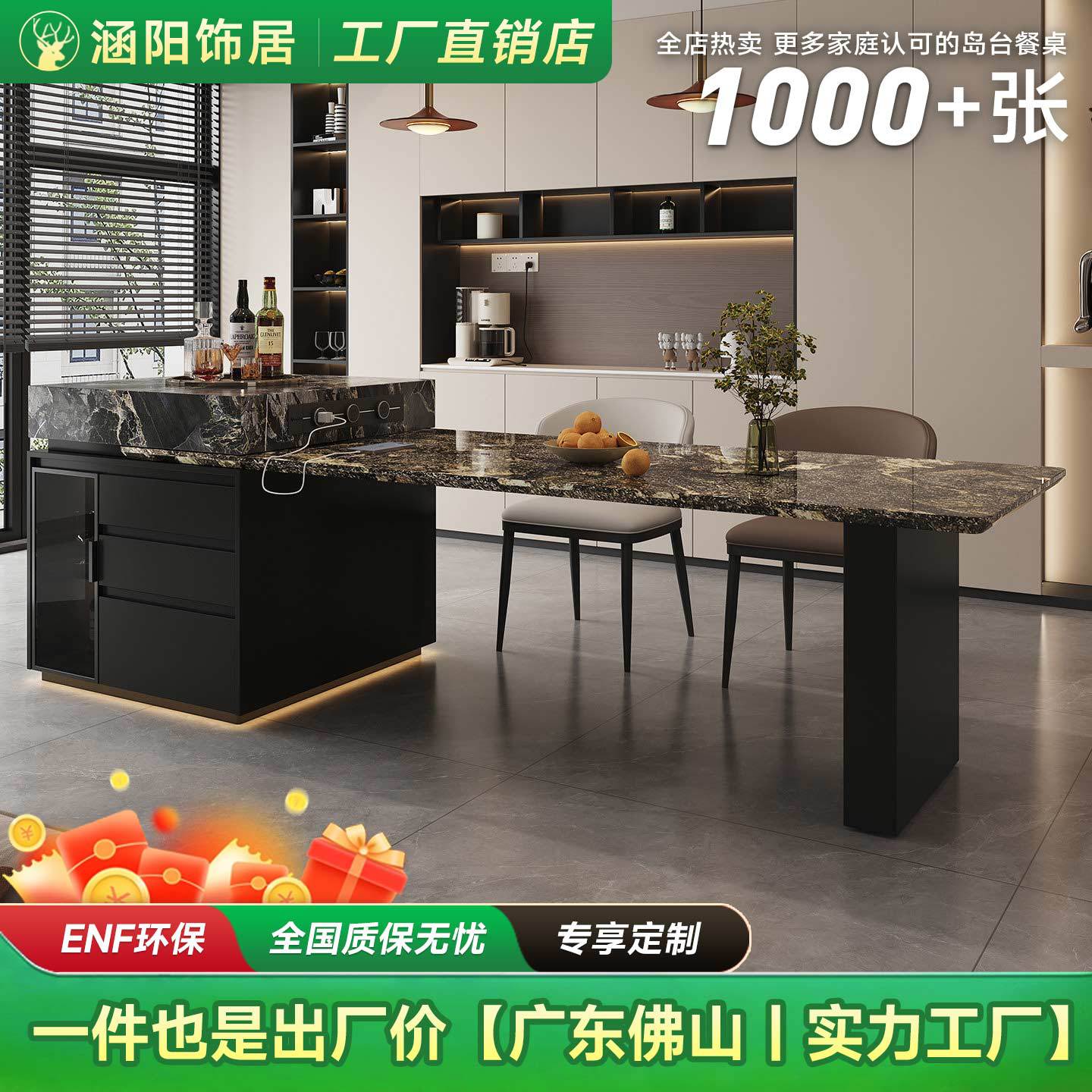 2026新款奢石岛台餐桌一体可伸缩进口纯天然大理石意式轻奢中岛台
