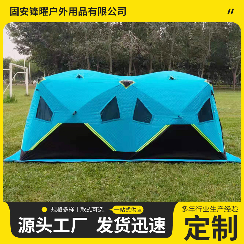 winter automatic tent for fishing