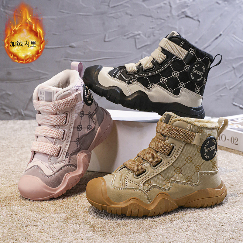 男童鞋冬季2025新款加绒保暖儿童二棉鞋中大童防滑男孩高帮运动鞋