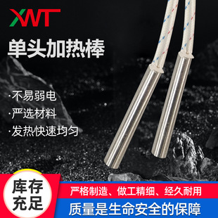 ^ӟ 6MMӟ ģ߼ӟP䓼ӟ܏S ˮذlX20