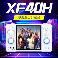 新しい 2025 クロスボーダー XF40H WIFI オンラインオープンソースハンドヘルドゲームコンソールレトロアーケードクラシックポータブル