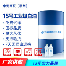 ���z���܄��V���Ϳp�x�C��͸�����P�oζ15̖���I���͝�����ʯϞ��