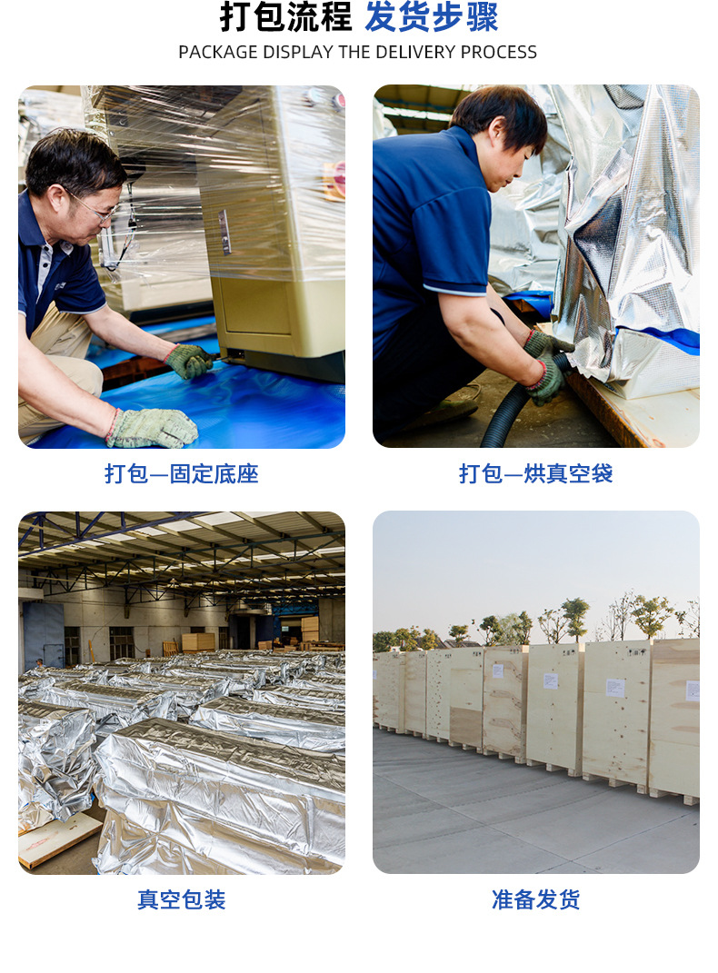 1、单系统12G52寸_14