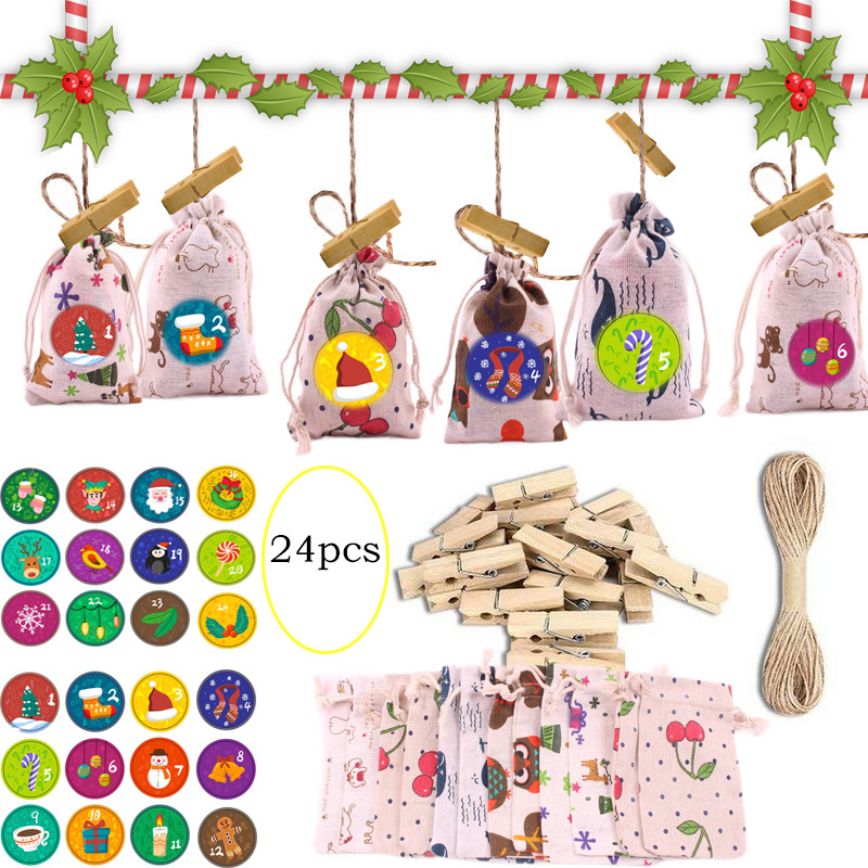 圣诞棉布袋套装日历倒计时布袋节日糖果礼物袋抽绳束口袋圣诞限定