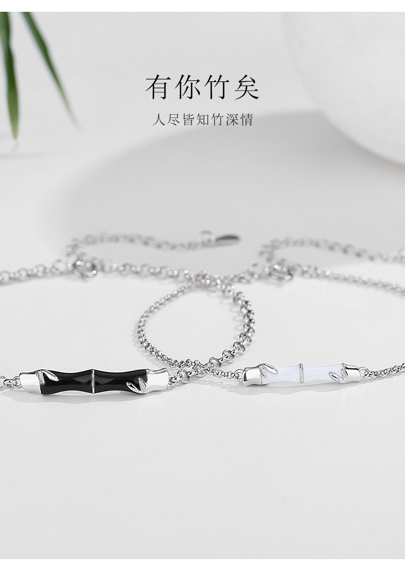有你竹矣情侣手链详情_06.jpg