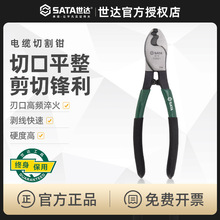 ����繤����ǯ�и�ǯ���ֶ����¼������ߵ��߼���ǯ8��10��72501