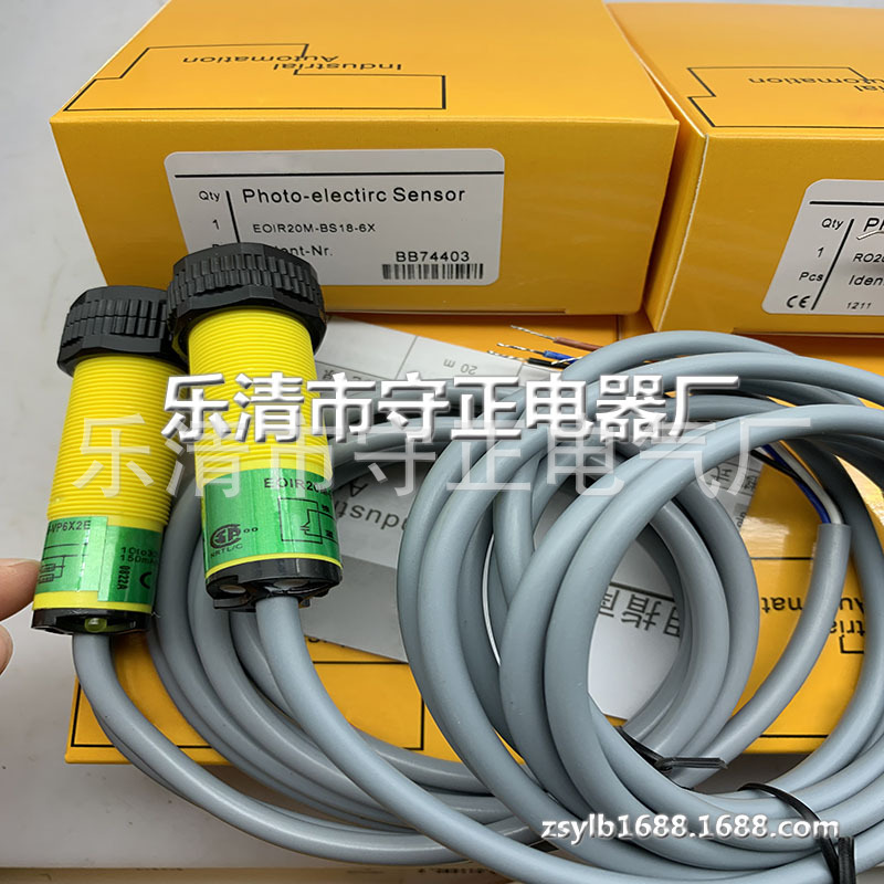 全新光电开关 RO20M-BS18-VN6X2E RO20M-BS18-VP6X2E 感应开关