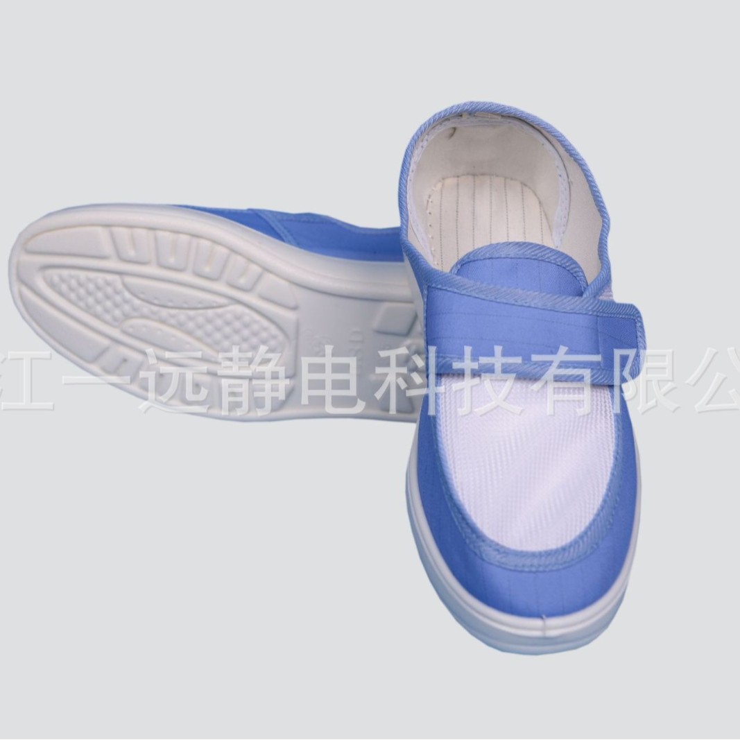 厂家批发防静电鞋pu软底中巾鞋四孔鞋四眼鞋洁净无尘鞋工作鞋