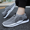 Men's Shoes 2022 summer new pattern Hollow Net surface ventilation man gym shoes Teenagers leisure time Running shoes student