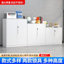办公室简约花槽文件柜矮柜桌边车间隔断长条落地员工储物资料柜子