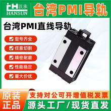 ̨���y̩PMIֱ����܉���K MSA/MSB 15 20 25 30 35 45S E LE S LS