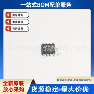 ԭ�b��Ʒ DS1307ZN+ �zӡ1307BI 64 x 8 ���� I2C ���r�r�RоƬ