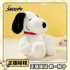 毛绒玩具;公仔挂件;其他公仔